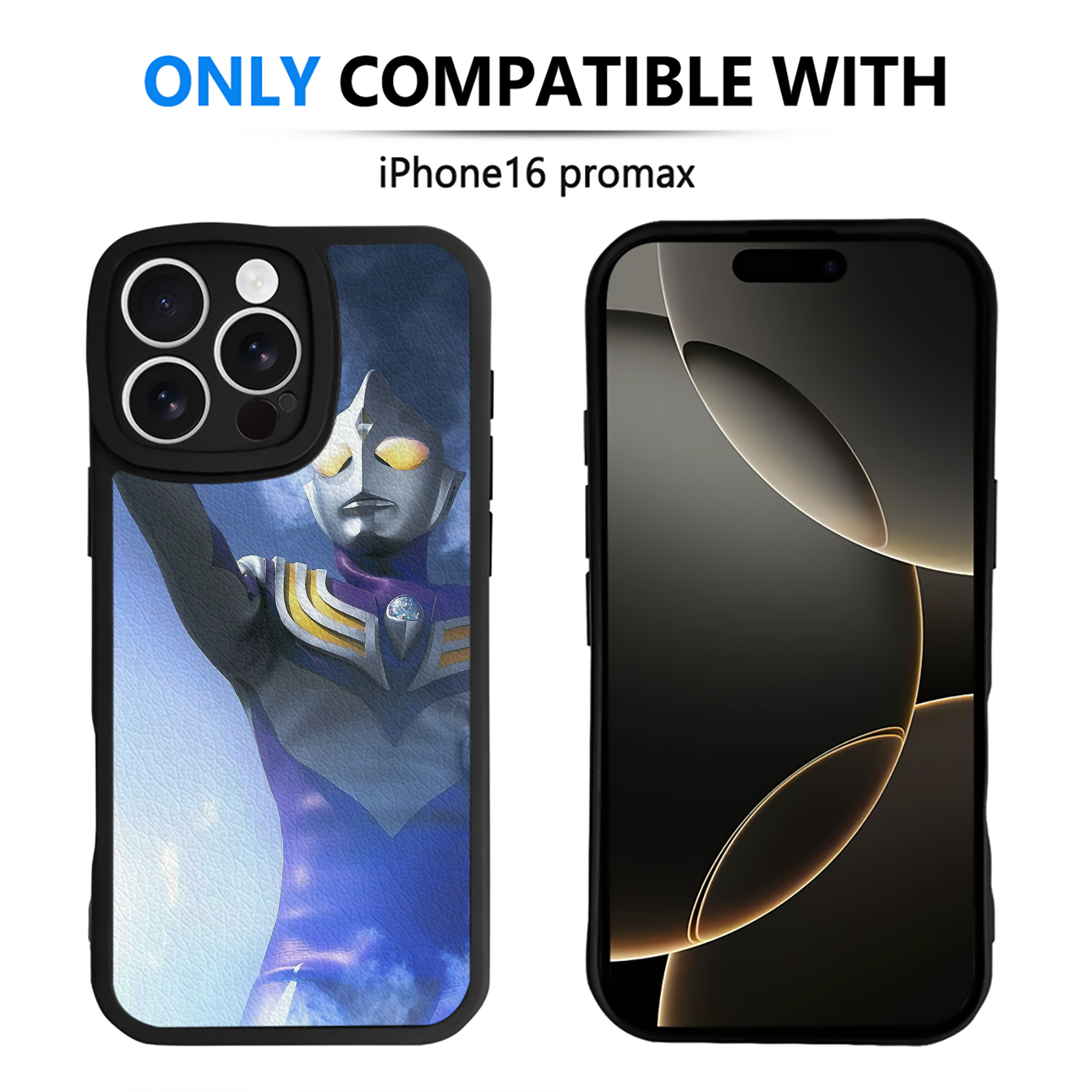 （画像用） ウルトラマン Ultraman 【iPhone 16シリーズ対応】シリコンスマホケース（レザー調） 材質：シリコン